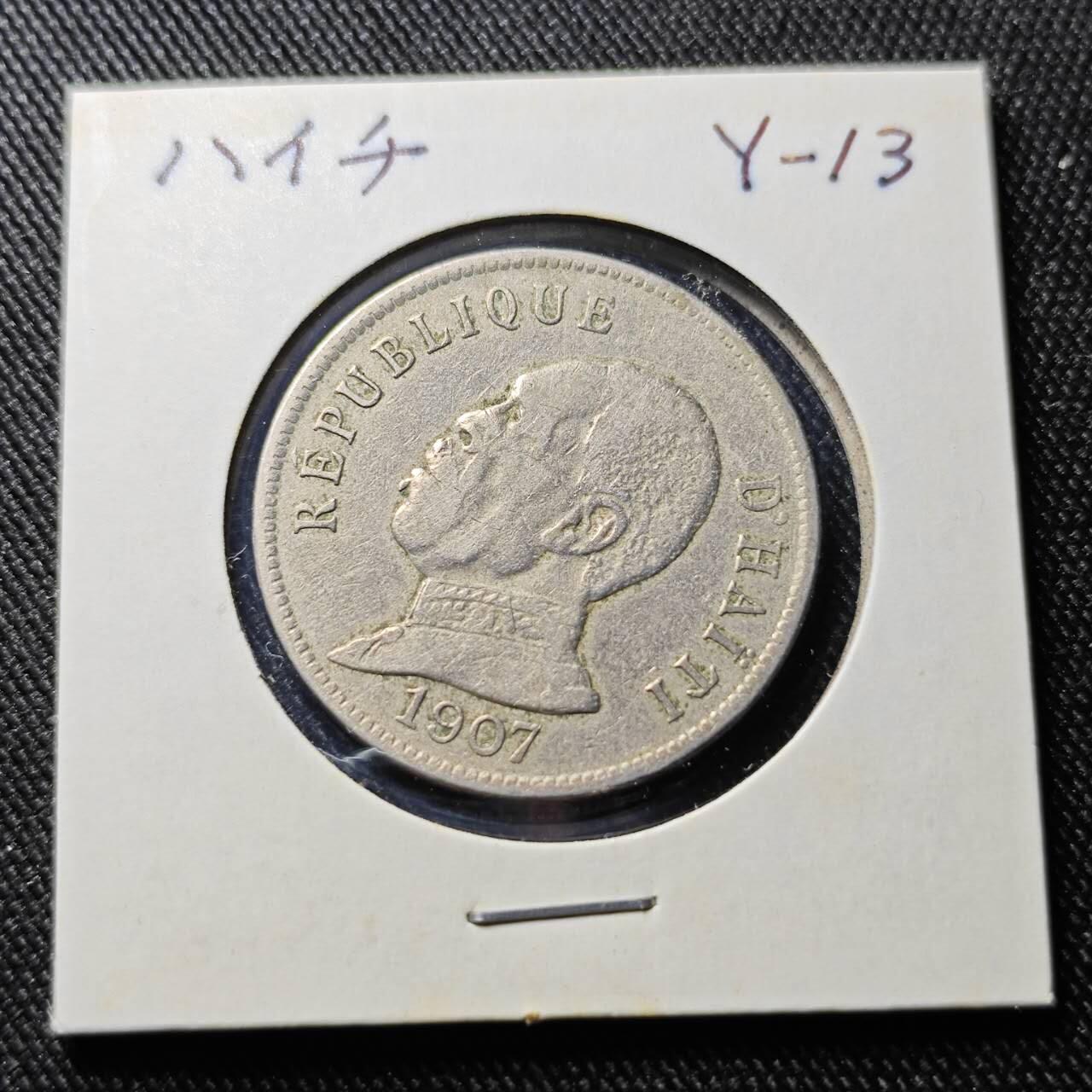 KK钱币收藏小铺  第398期 百期特拍（四拍之二） 2月预留时间 周末发货  1907海地50分镍币