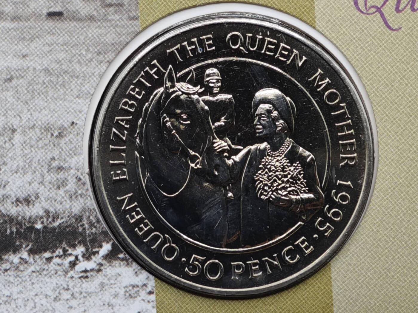 【淘币小摊】限时拍第八百六十二拍  克朗币邮币封场  满百包邮可预留两周  周一统一发货  圣赫勒拿1995年女王母亲50便士纪念币邮币封