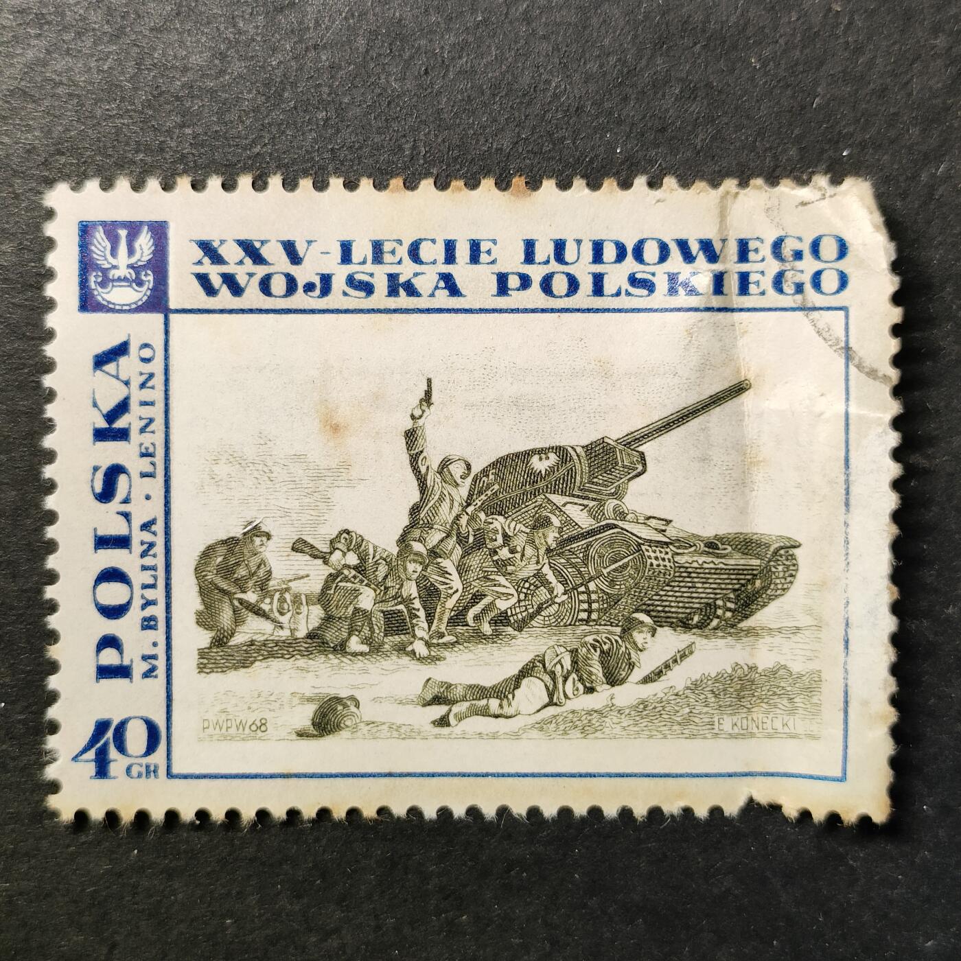 嘉禾收藏    【第456期】            无佣金、可寄存、满30元包邮