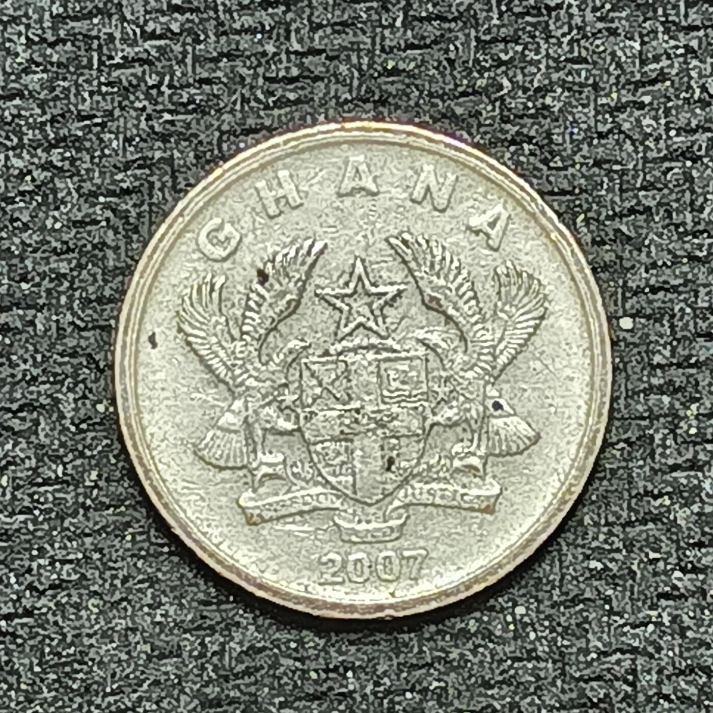 逸泉钱币2026B世界钱币纪念币纸币第八组B831-1230 1220加纳5比塞瓦