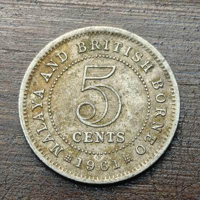 【铜匠收藏】★第143★散币专场 不寄存，30包邮。不满30元，支付5元运费。《接受代拍 代送NGC评级》 - 58【无寄存】马来亚和英属婆罗洲 1961年 5分 铜镍币