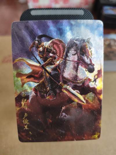 新人拍卖第一场，以后不间断更新各家卡牌！（本店满180包邮，周六截拍无佣金，欢迎送拍） - 星宿文创，星绣水浒二弹全粗套。