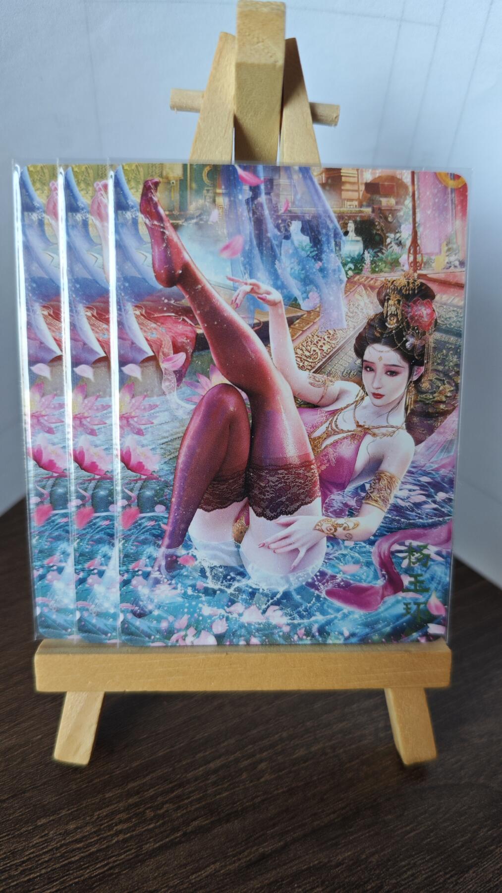 玉楼春卡牌第二期（送拍零佣金，持续收拍）