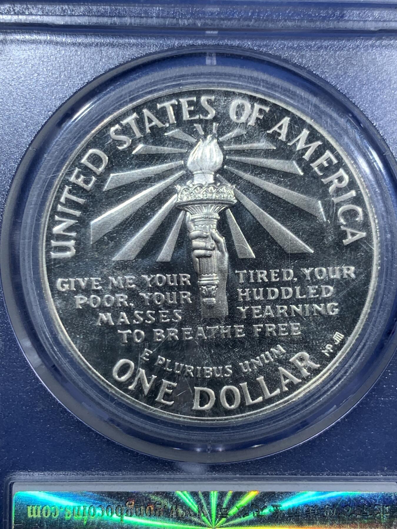 《竞宝斋》第463-465场 周日，周一，周二，3场连拍 （全场包邮）欢迎送拍 公博 MS67 美国1986年自由女神纪念银币