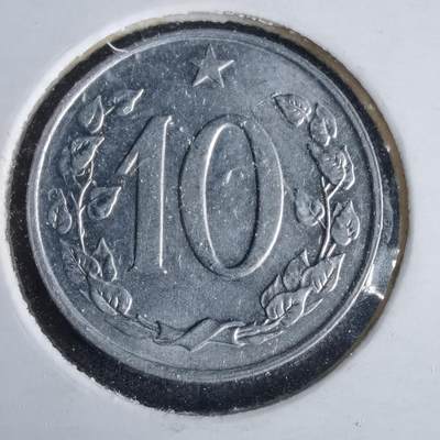 沼泽如烟--第981场 - 捷克斯洛伐克1969年10赫勒