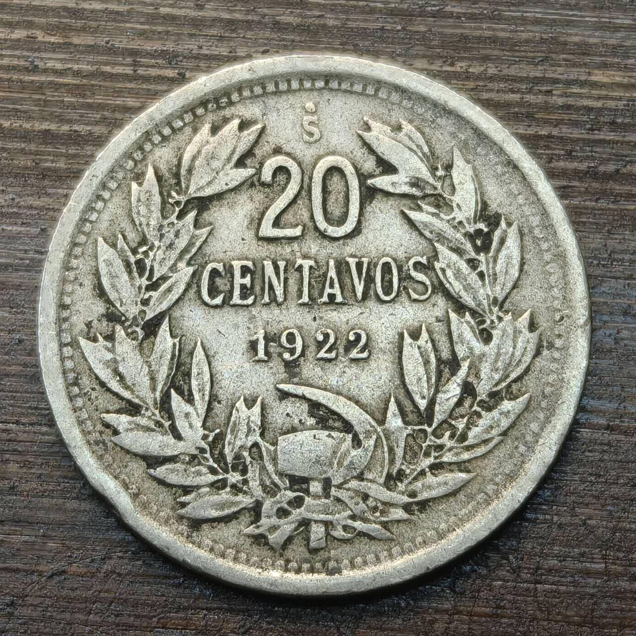 【铜匠收藏】★第143★散币专场 不寄存，30包邮。不满30元，支付5元运费。《接受代拍 代送NGC评级》 86【无寄存】智利 1922年 安第斯鹫 20分