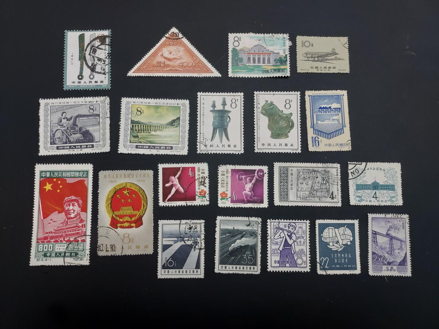 博彦收藏 TM  2月7日 8点邮票专场 全场包邮 老纪特/JT 旧票一组，具体以图片为准，个别有瑕疵，大部分上品