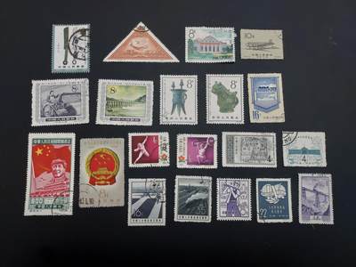 博彦收藏 TM  2月7日 8点邮票专场 全场包邮 - 老纪特/JT 旧票一组，具体以图片为准，个别有瑕疵，大部分上品