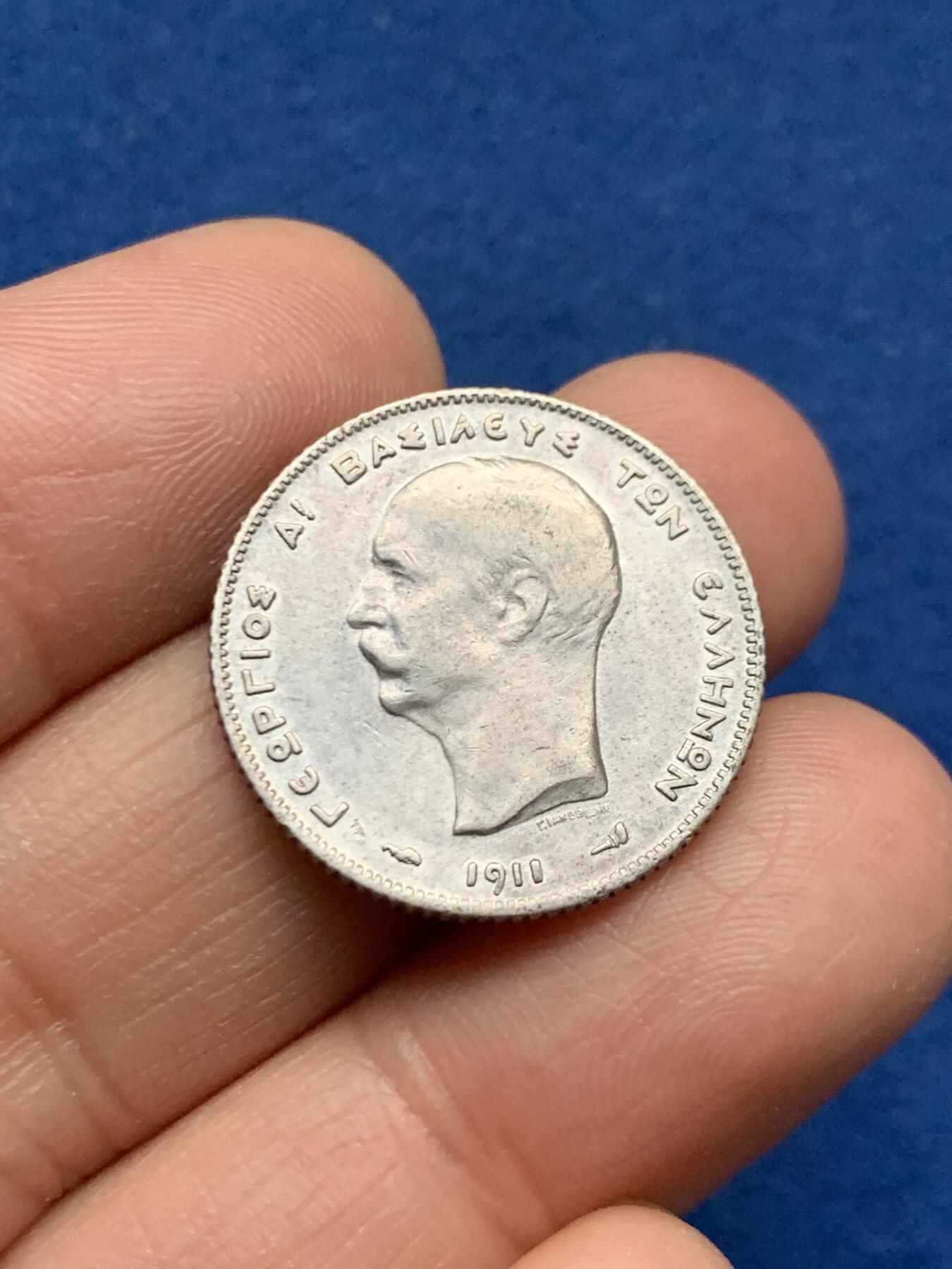 《竞宝斋》第463-465场 周日，周一，周二，3场连拍 （全场包邮）欢迎送拍 希腊王国 1911年 1德拉克马 银币 背面为月亮女神 百年前的老银币 细节非常好 经典品种