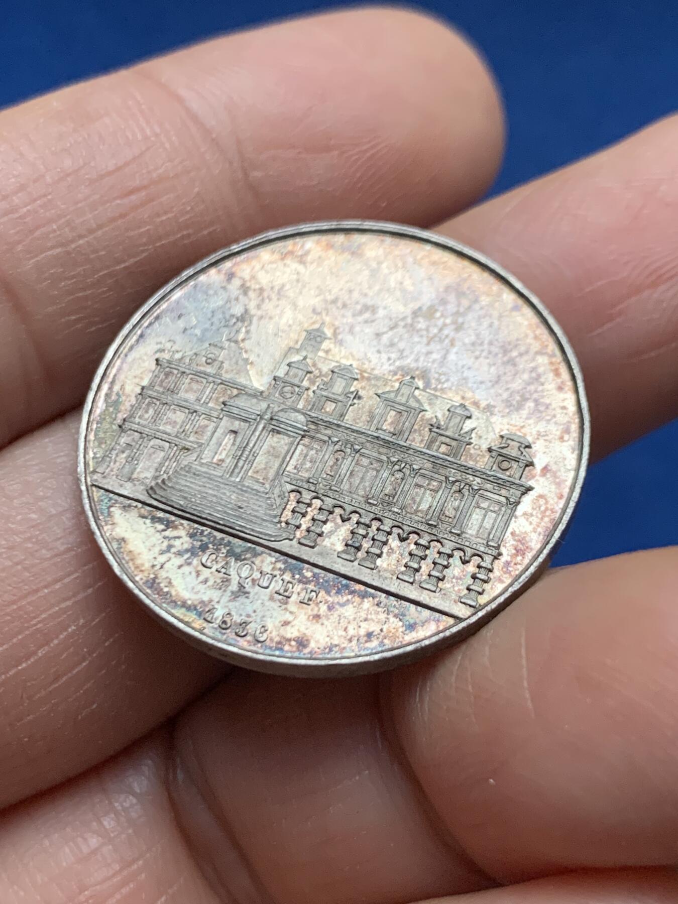 《竞宝斋》第463-465场 周日，周一，周二，3场连拍 （全场包邮）欢迎送拍 法国1836年罗谢尔市政厅纪念银章，手指AR边铭，950银，28.2mm，9克