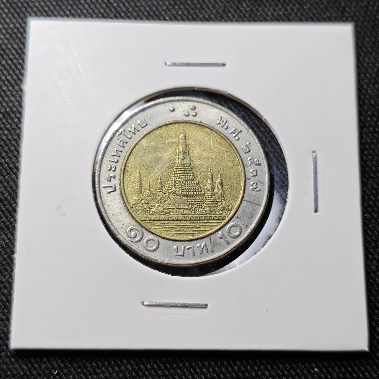 KK钱币收藏小铺  第391期  2月预留时间 周末发货  泰国双色币好品