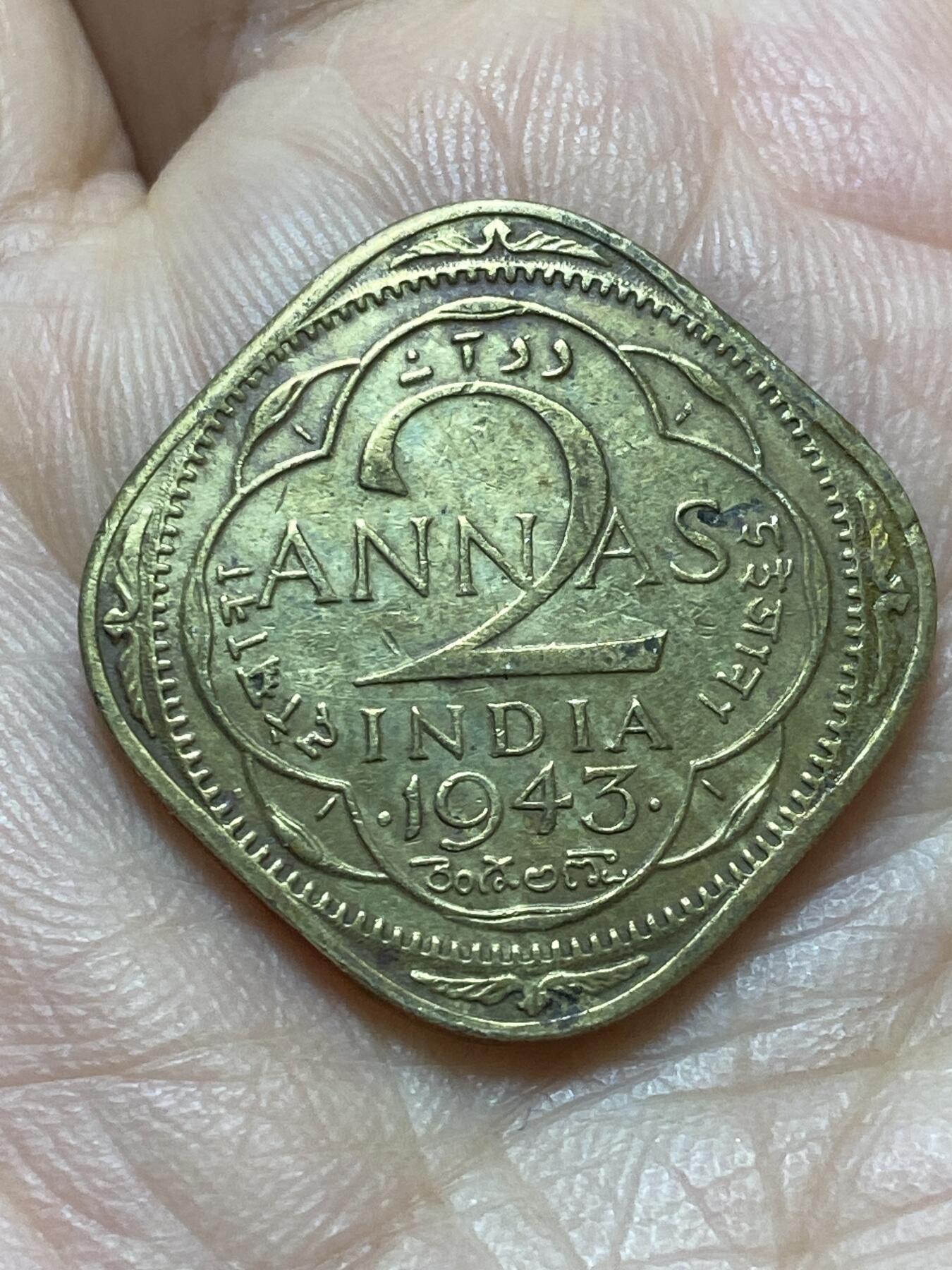 2026年第十七场(总第一百八十六场）外国好品散币场(免佣金)