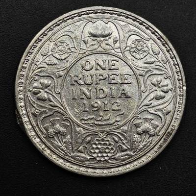 【淘币小摊】实时拍第八百六十一拍   银币套币场   满百包邮可预留二周 每周一统一发货   - 印度1912年乔治五世1卢比银币