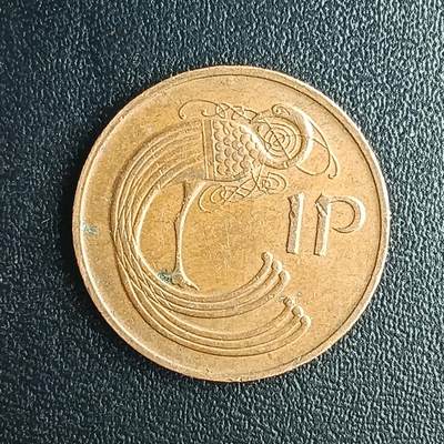 逸泉钱币2026第十八场世界各国散币纪念币AF1633-2572 1735 爱尔兰1便士