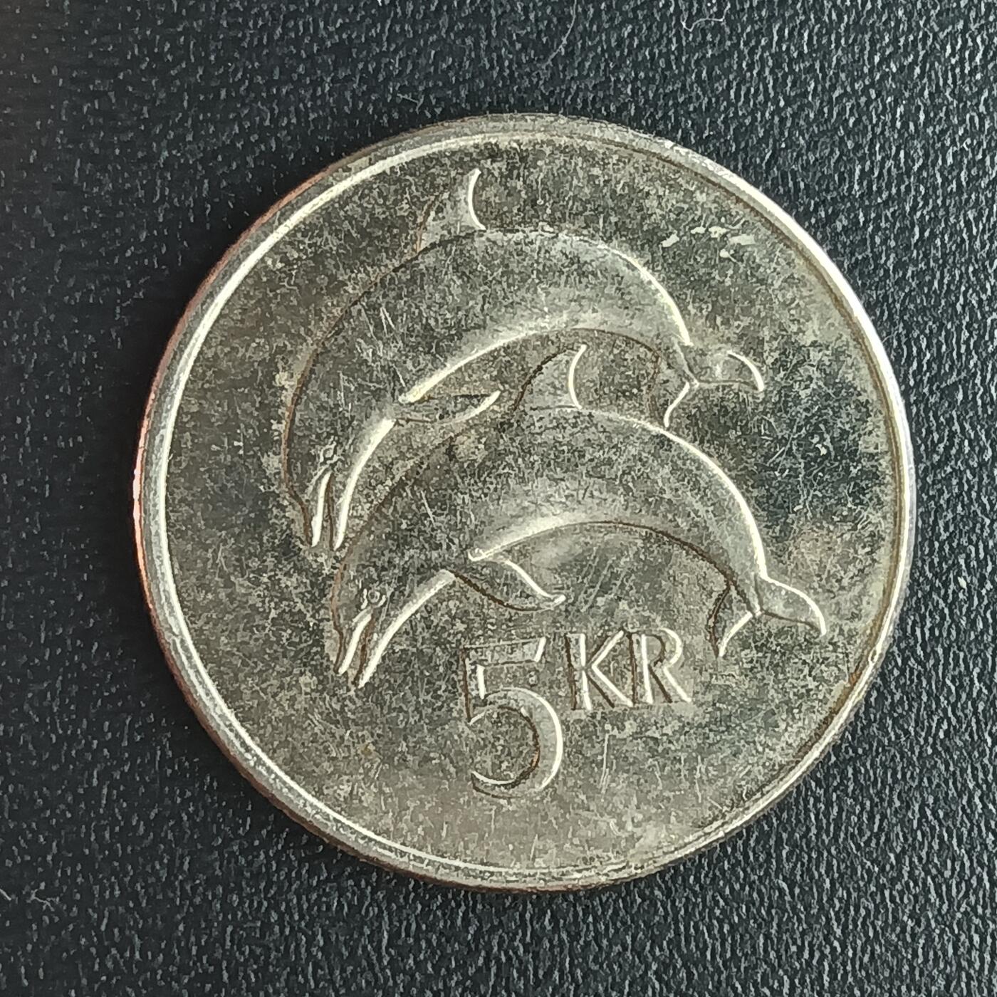 逸泉钱币2026第十二组世界钱币专场春节千件大拍A1614～2574 1800 冰岛5克郎