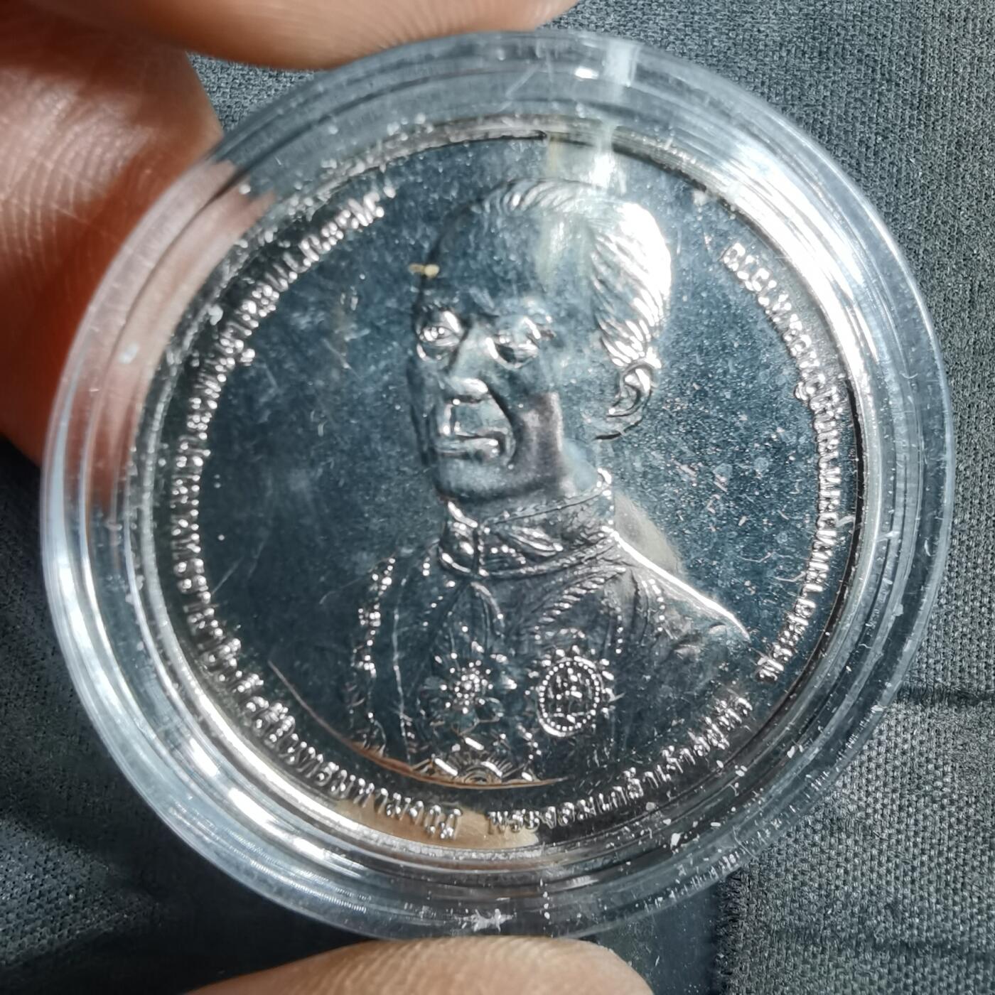 沼泽如烟--第982场