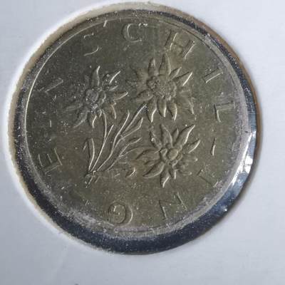 沼泽如烟--第981场 - 奥地利1984年1先令