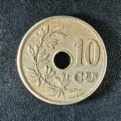 逸泉钱币2026第十二组世界钱币专场春节千件大拍A1614～2574 - 1850 比利时10分