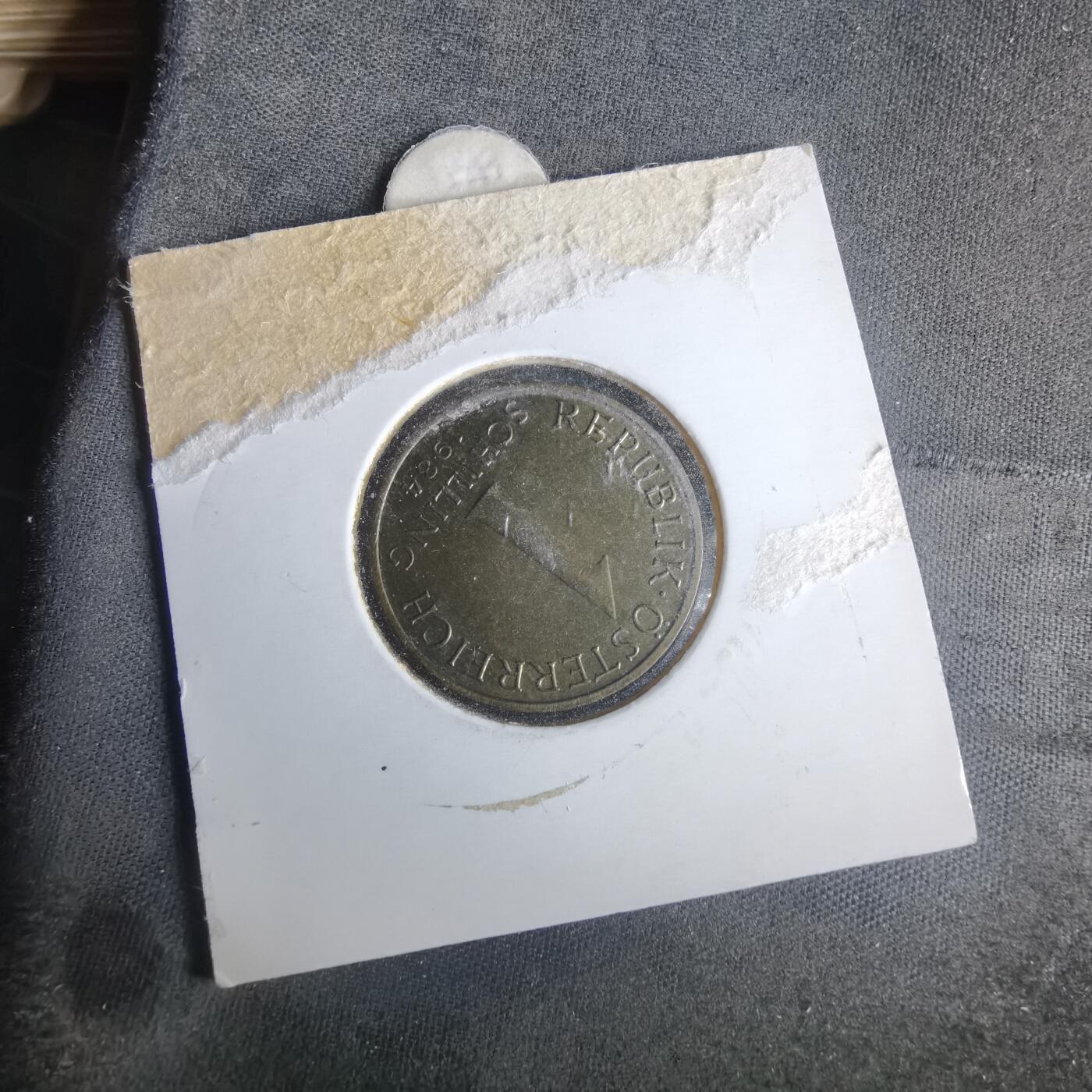 沼泽如烟--第981场 奥地利1984年1先令