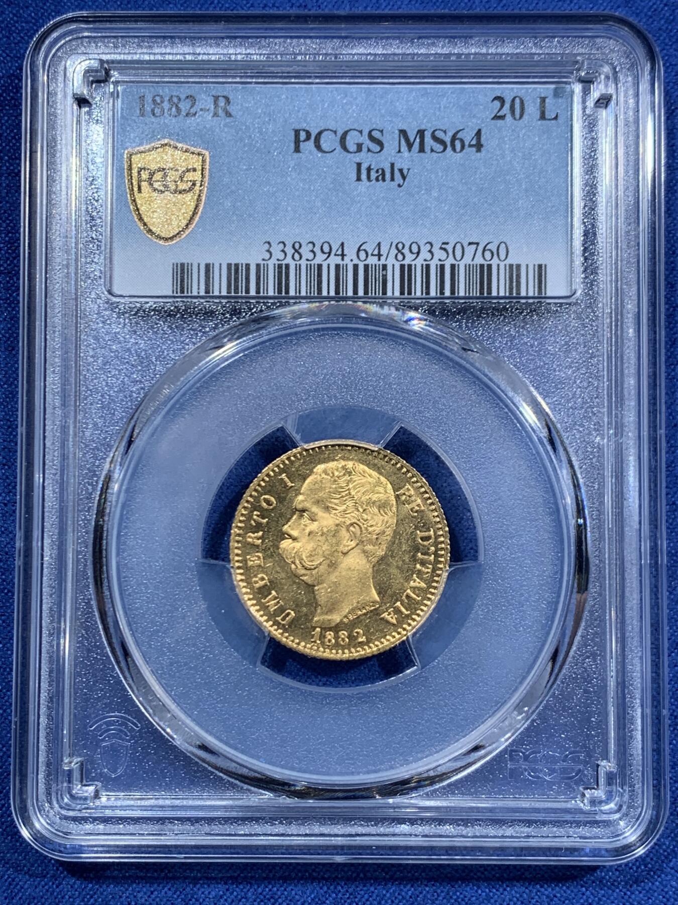 《竞宝斋》第463-465场 周日，周一，周二，3场连拍 （全场包邮）欢迎送拍 PCGS MS64 意大利 1882年 里拉金币 PL状态 900金 6.45克