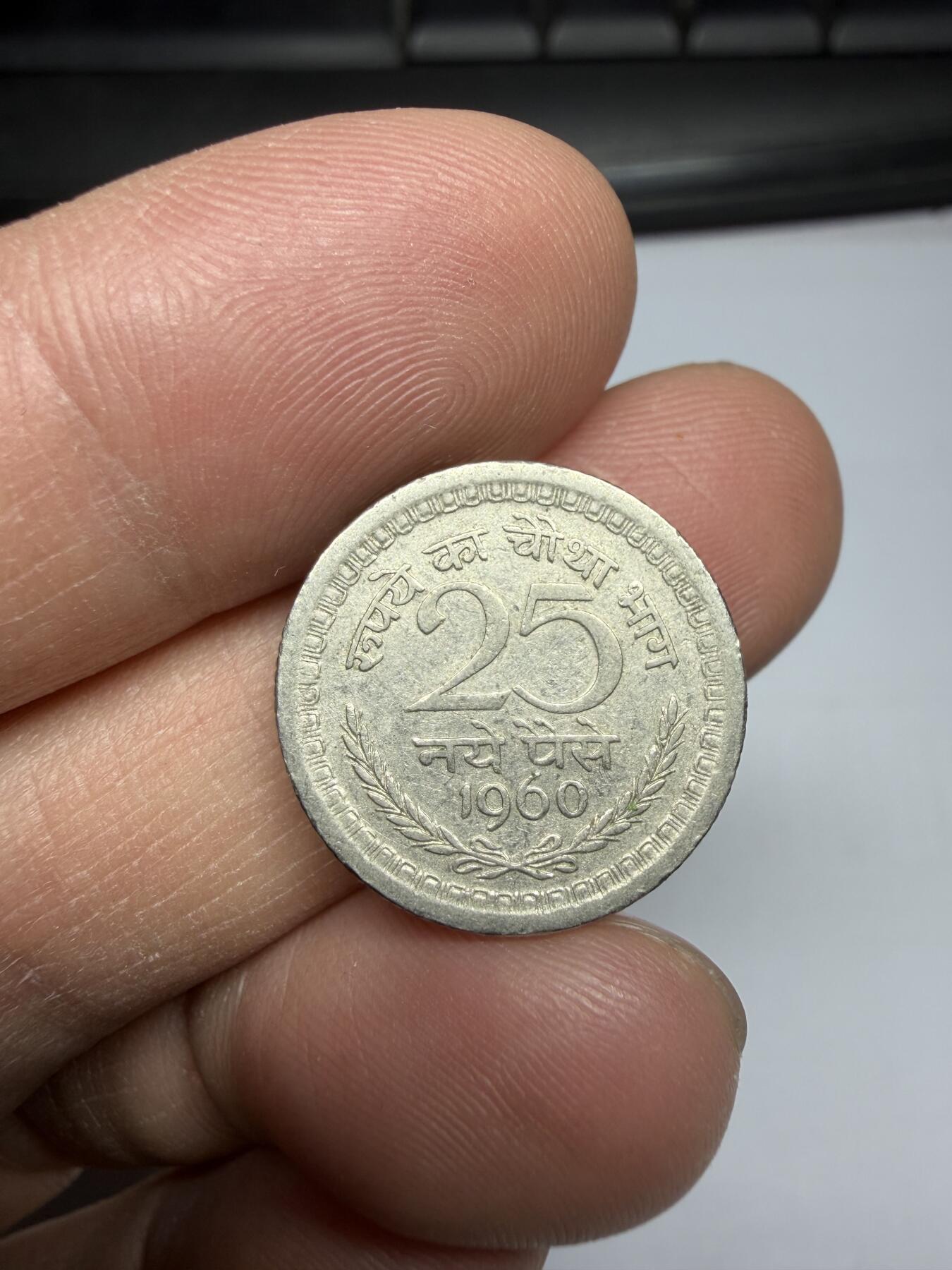 2025年集古藏今外币拍卖第二期-第2场—（总第302拍），可以寄存60天，满160元包邮。