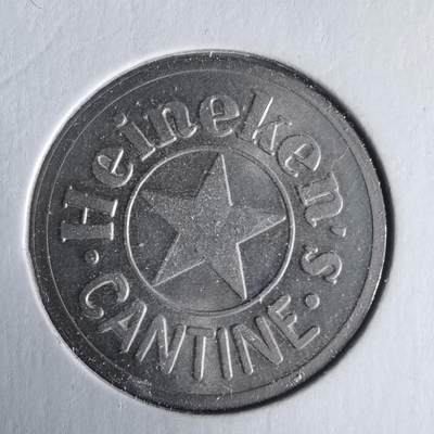 沼泽如烟--第981场 - 喜力图标？喜力代币？