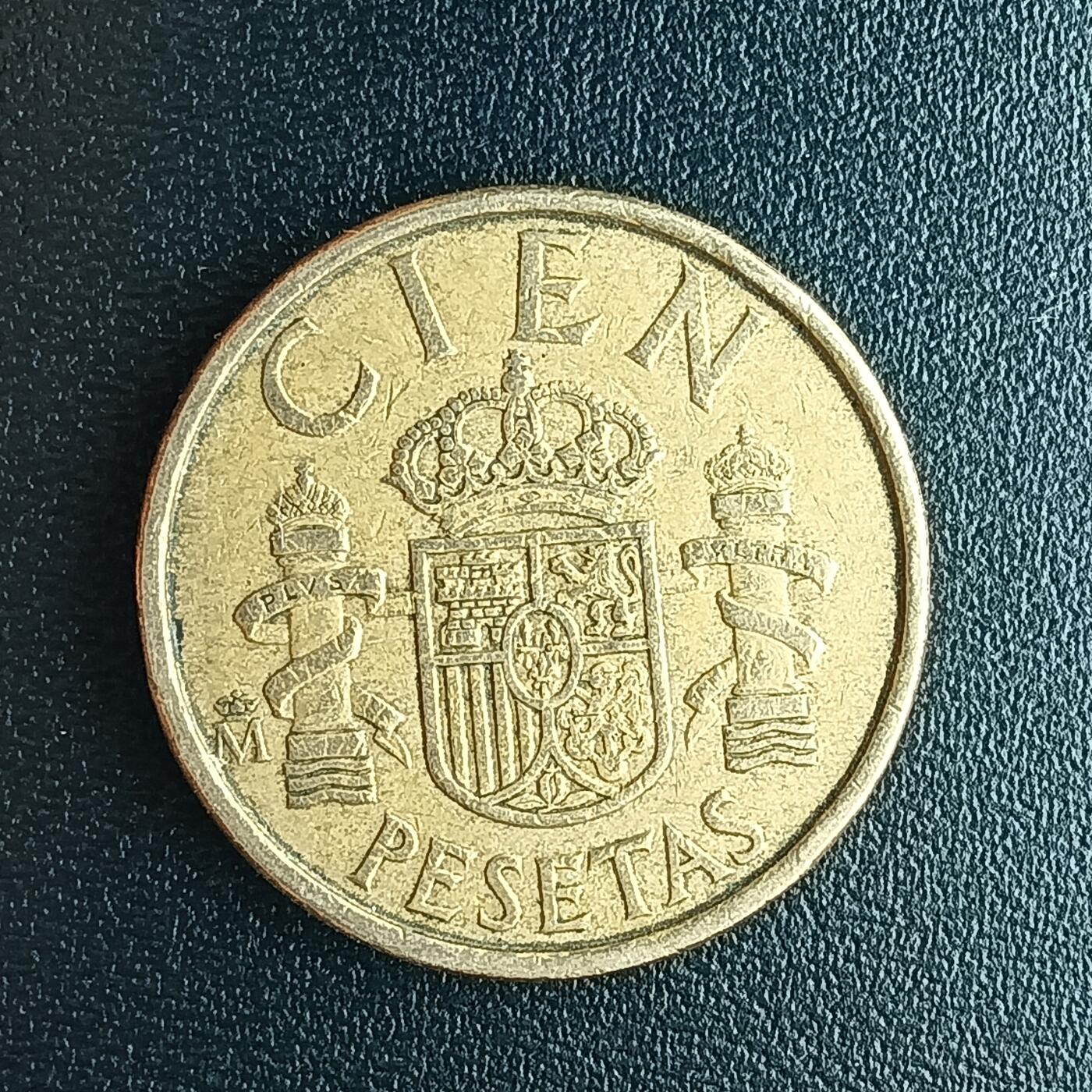 逸泉钱币2026第十二组世界钱币专场春节千件大拍A1614～2574 1715 西班牙100比塞塔