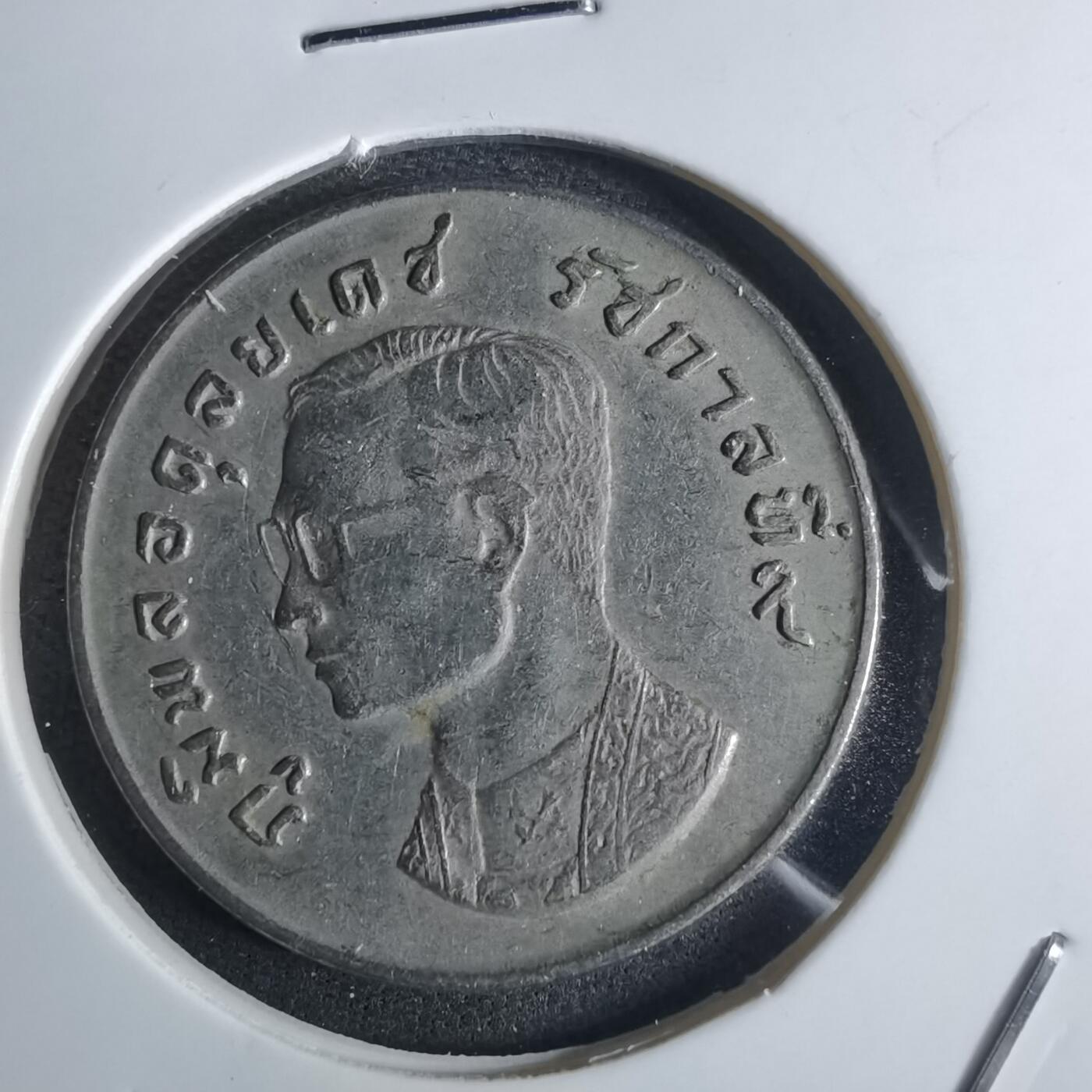 沼泽如烟--第982场 泰国