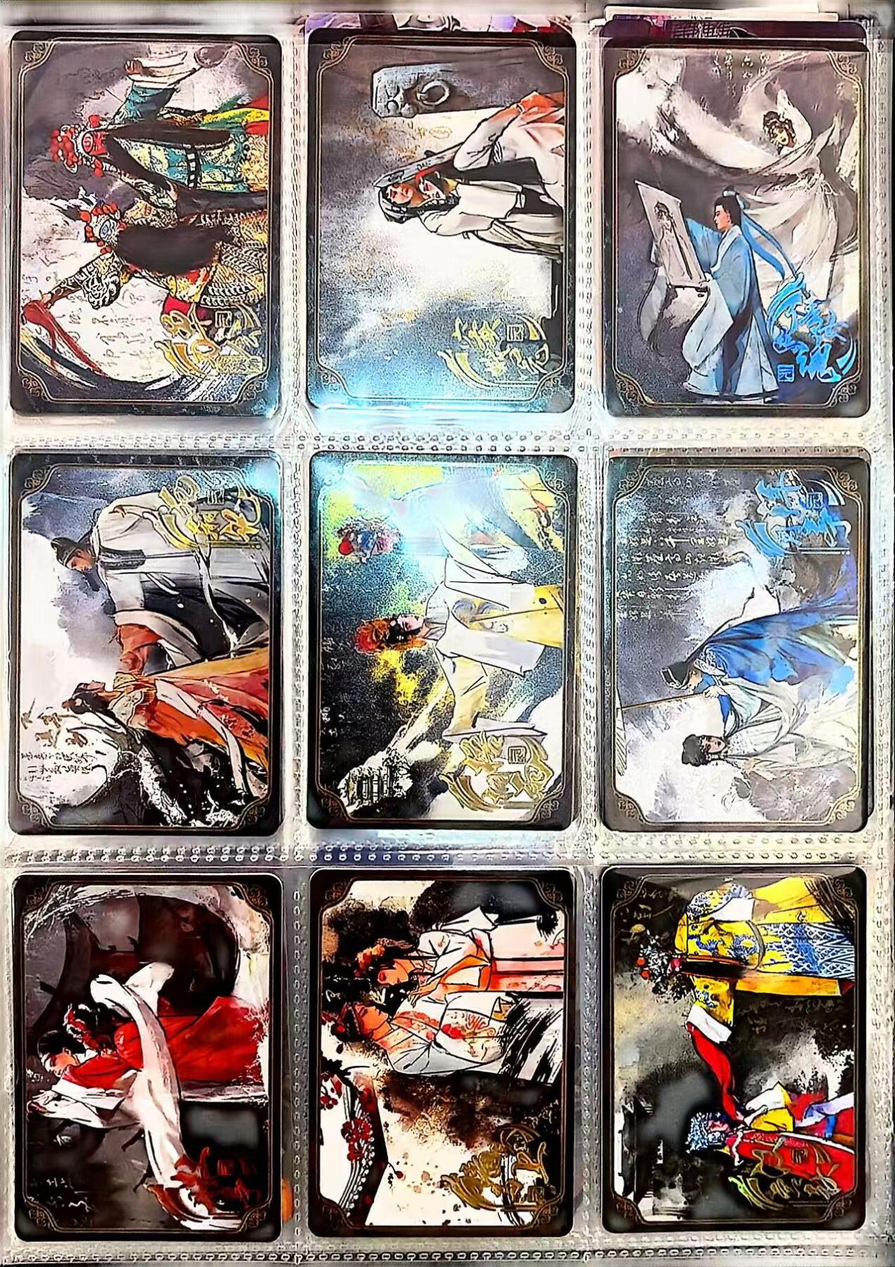 亡灵潮玩 马年第二场 2月3日 晚8点截拍 【套卡】趣卡社元明清 大毕业套 未登记 极其稀有