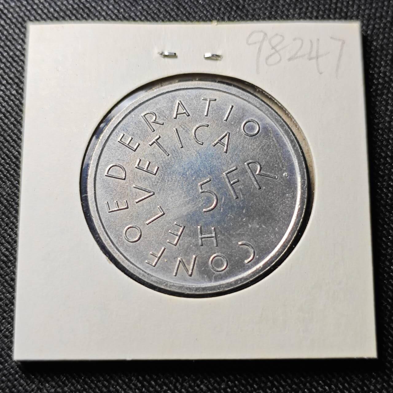 KK钱币收藏小铺  第398期 百期特拍（四拍之二） 2月预留时间 周末发货  1975瑞士5法郎纪念币