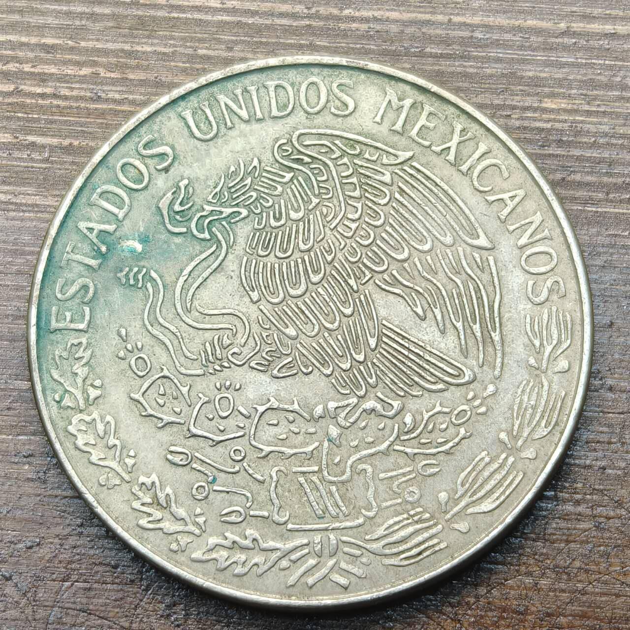 【铜匠收藏】★第144★散币专场 不寄存，30包邮。不满30元，支付5元运费。《接受代拍 代送NGC评级》