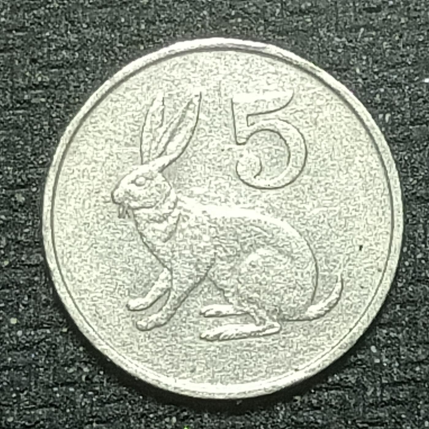 逸泉钱币2026B世界钱币纪念币纸币第八组B831-1230 1189津巴布韦5分