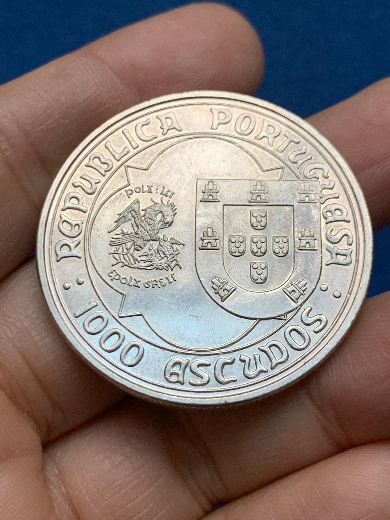 《竞宝斋》第463-465场 周日，周一，周二，3场连拍 （全场包邮）欢迎送拍 葡萄牙1995年国王约翰二世逝世500周年1000埃斯库多银币 28g 500银