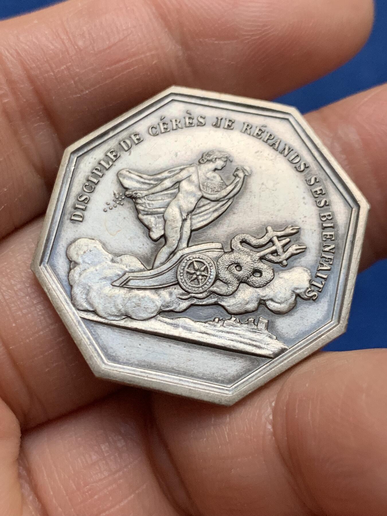 《竞宝斋》第463-465场 周日，周一，周二，3场连拍 （全场包邮）欢迎送拍 法国雅努斯双面神之