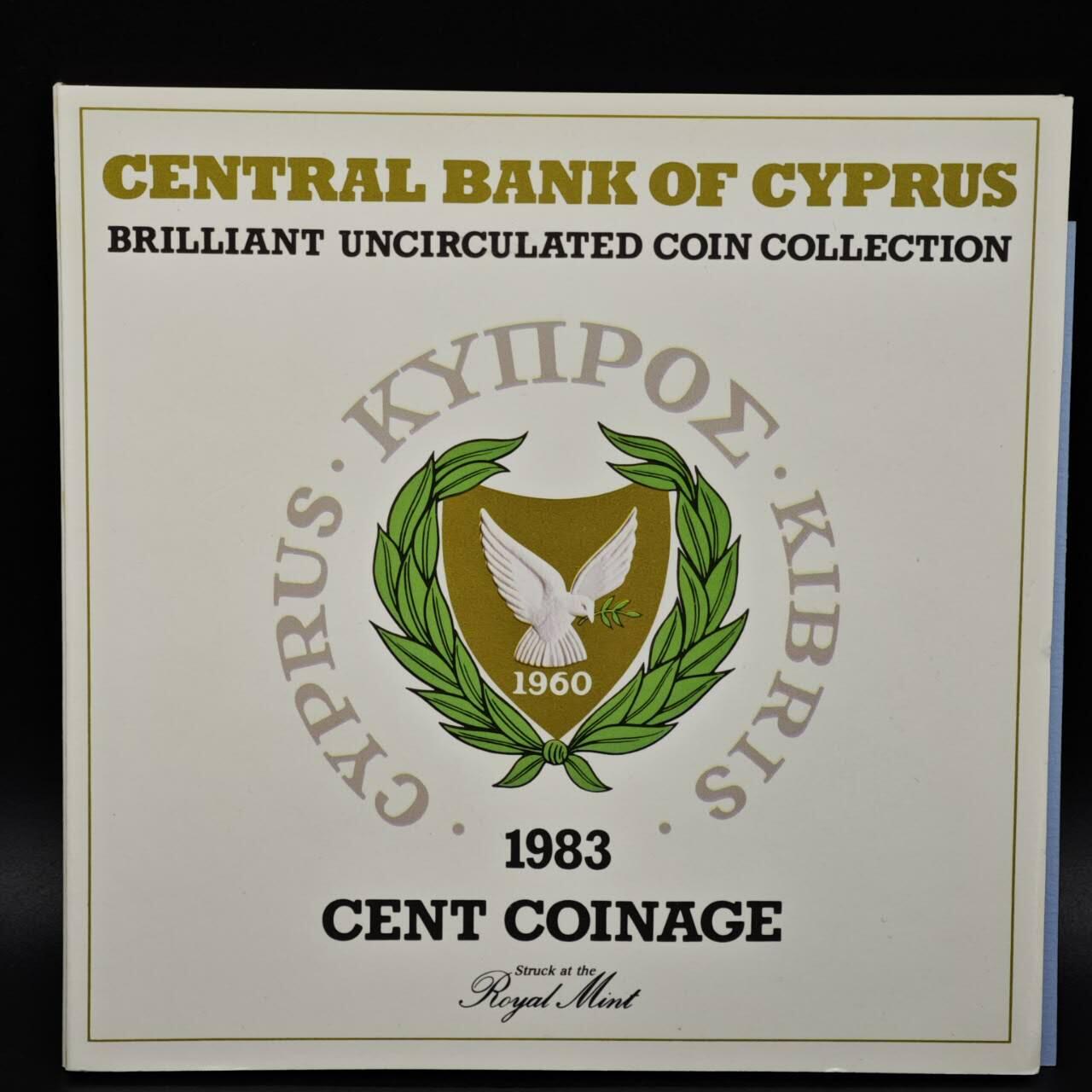 【淘币小摊】实时拍第八百六十一拍   银币套币场   满百包邮可预留二周 每周一统一发货   塞浦路斯1983年套币