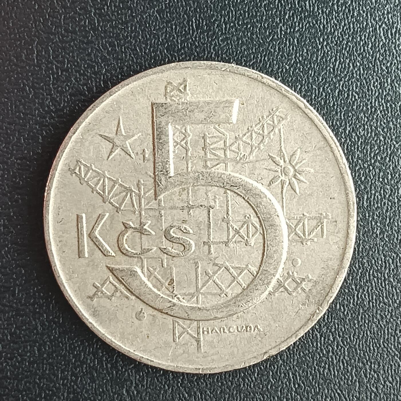 逸泉钱币2026第十二组世界钱币专场春节千件大拍A1614～2574 1858 捷克斯洛伐克5克郎