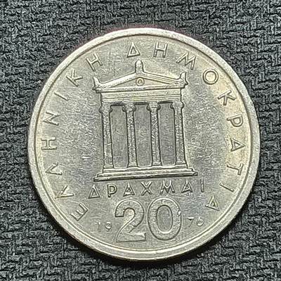 逸泉钱币2026B世界钱币纪念币纸币第八组B831-1230 - 1140希腊20德拉克马