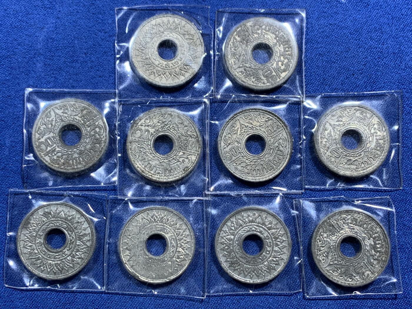 《竞宝斋》第463-465场 周日，周一，周二，3场连拍 （全场包邮）欢迎送拍 10枚一组 泰国1942年10萨当锡币 好品