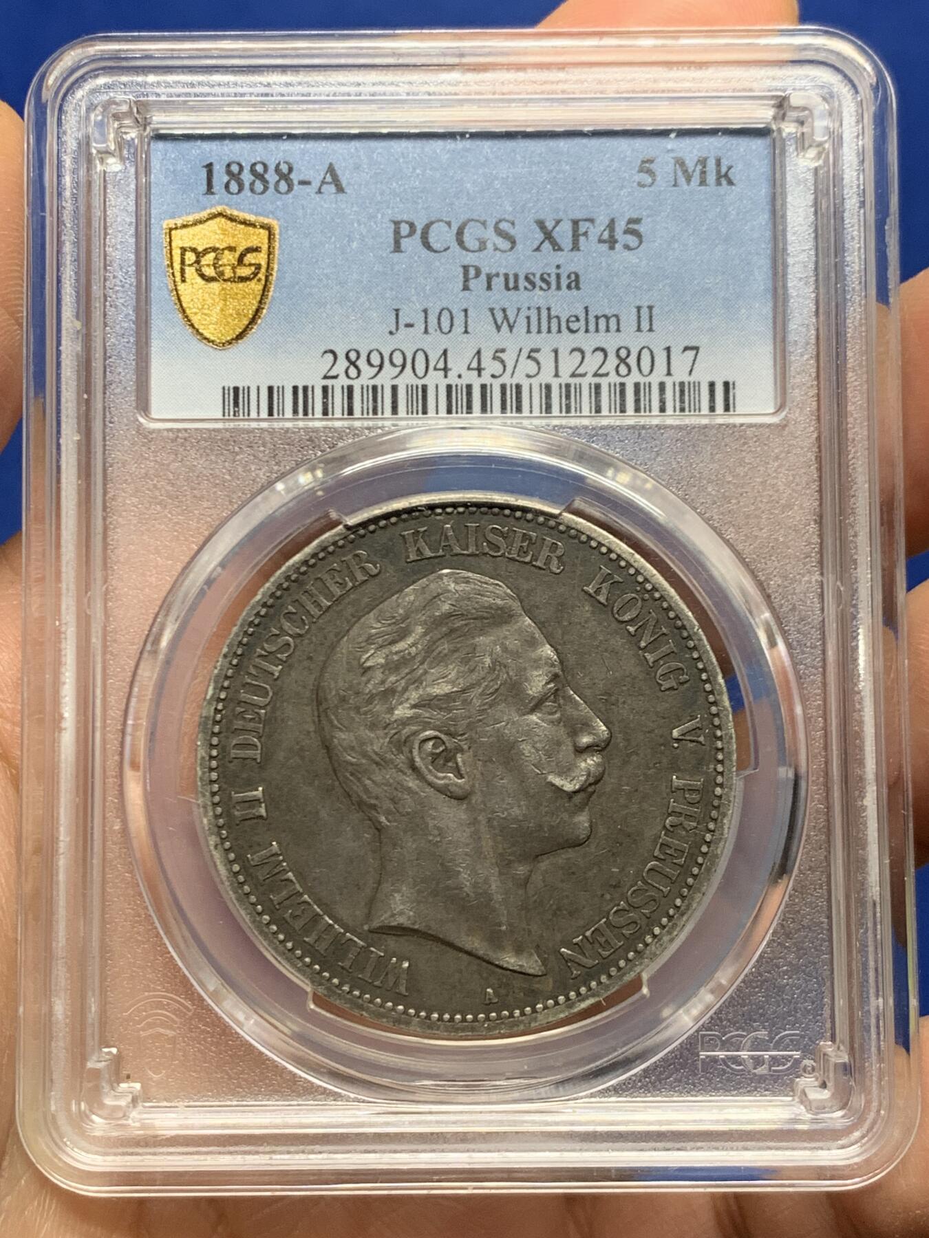 《竞宝斋》第463-465场 周日，周一，周二，3场连拍 （全场包邮）欢迎送拍 PCGS XF45 德国普鲁士1888威廉二世5马克银币 珍惜特年独版 帝国马克绕不开的品种，资源越来越稀缺 外拍价格一路涨 原味传世黑包浆 赠PCGS10枚装评级盒1个