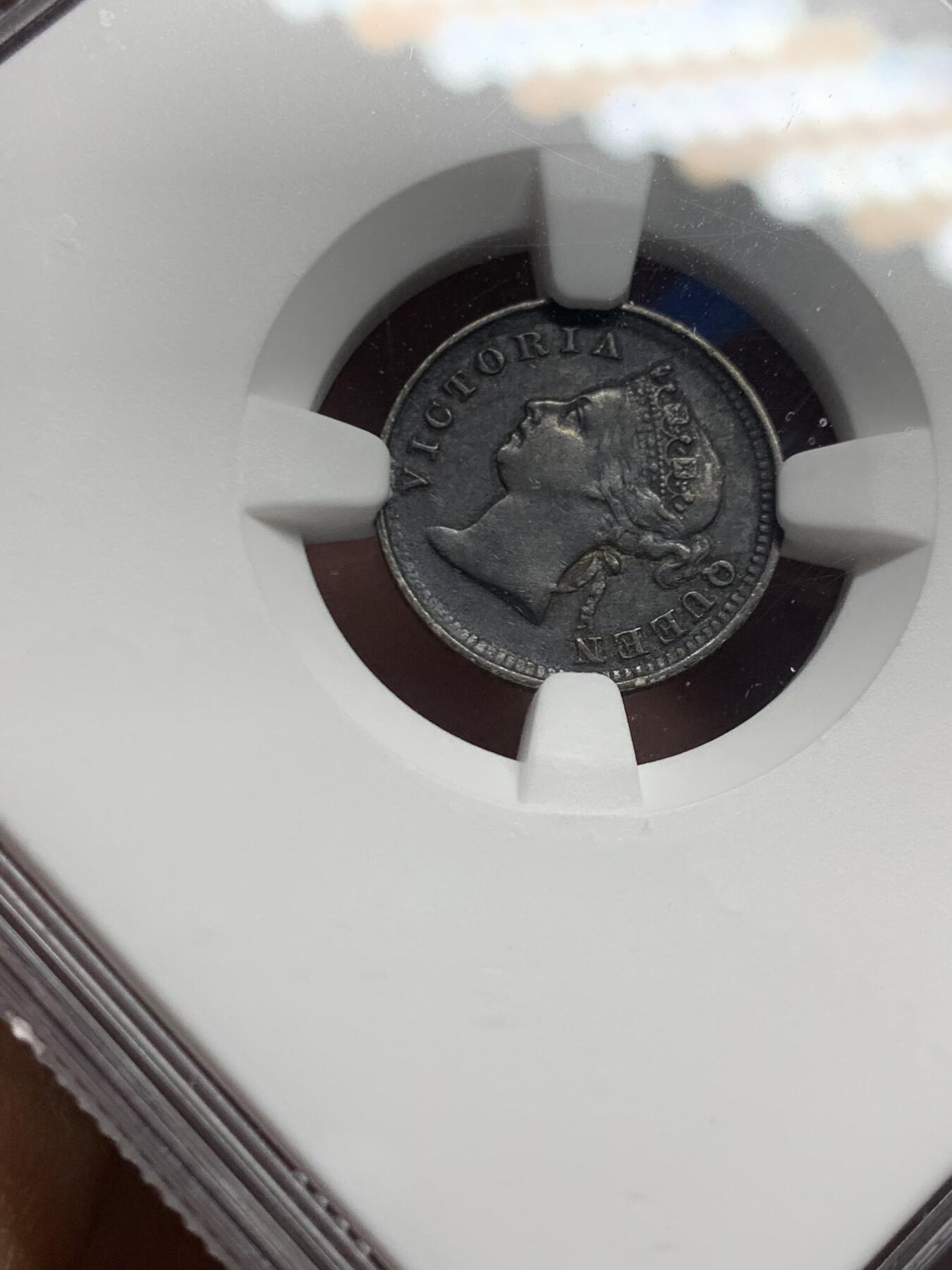 《竞宝斋》第463-465场 周日，周一，周二，3场连拍 （全场包邮）欢迎送拍 NGC AUD 香港 1886年 维多利亚 五仙 银币 人像清晰 自然黑包浆 市面少见