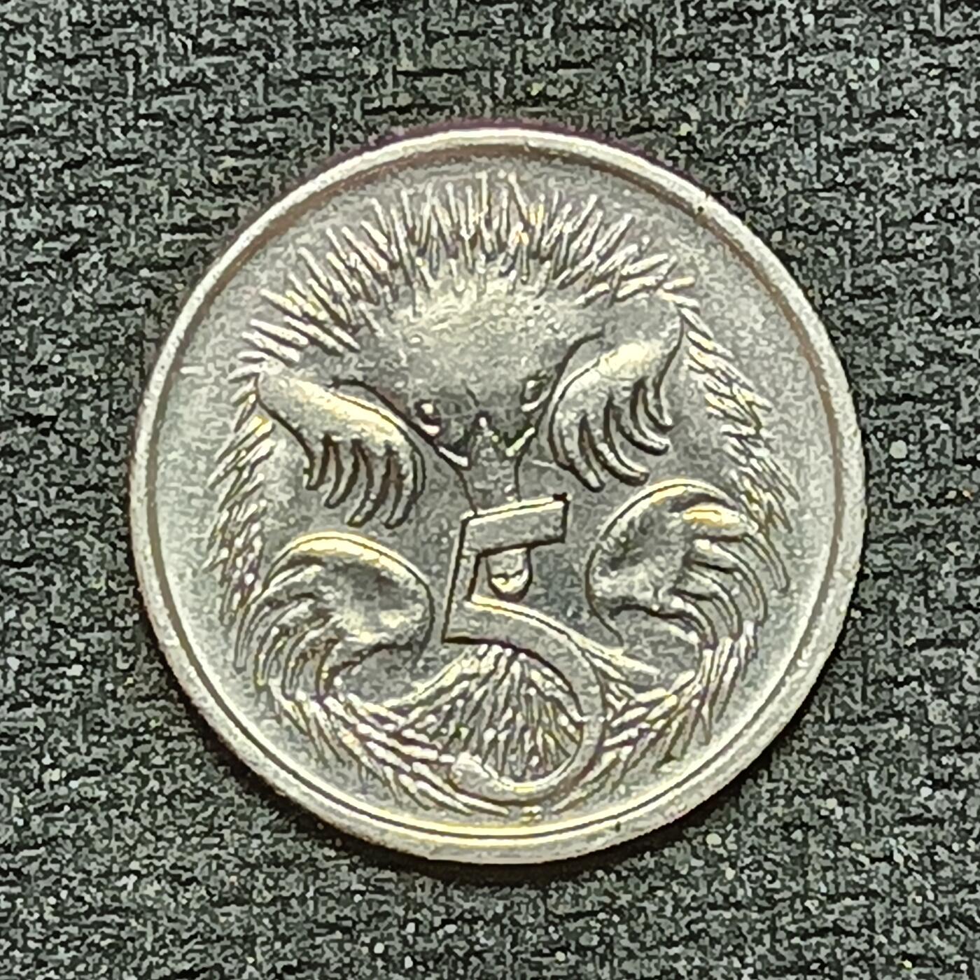 逸泉钱币2026B世界钱币纪念币纸币第八组B831-1230 1214澳大利亚5分