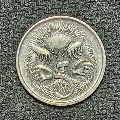 逸泉钱币2026B世界钱币纪念币纸币第八组B831-1230 - 1214澳大利亚5分