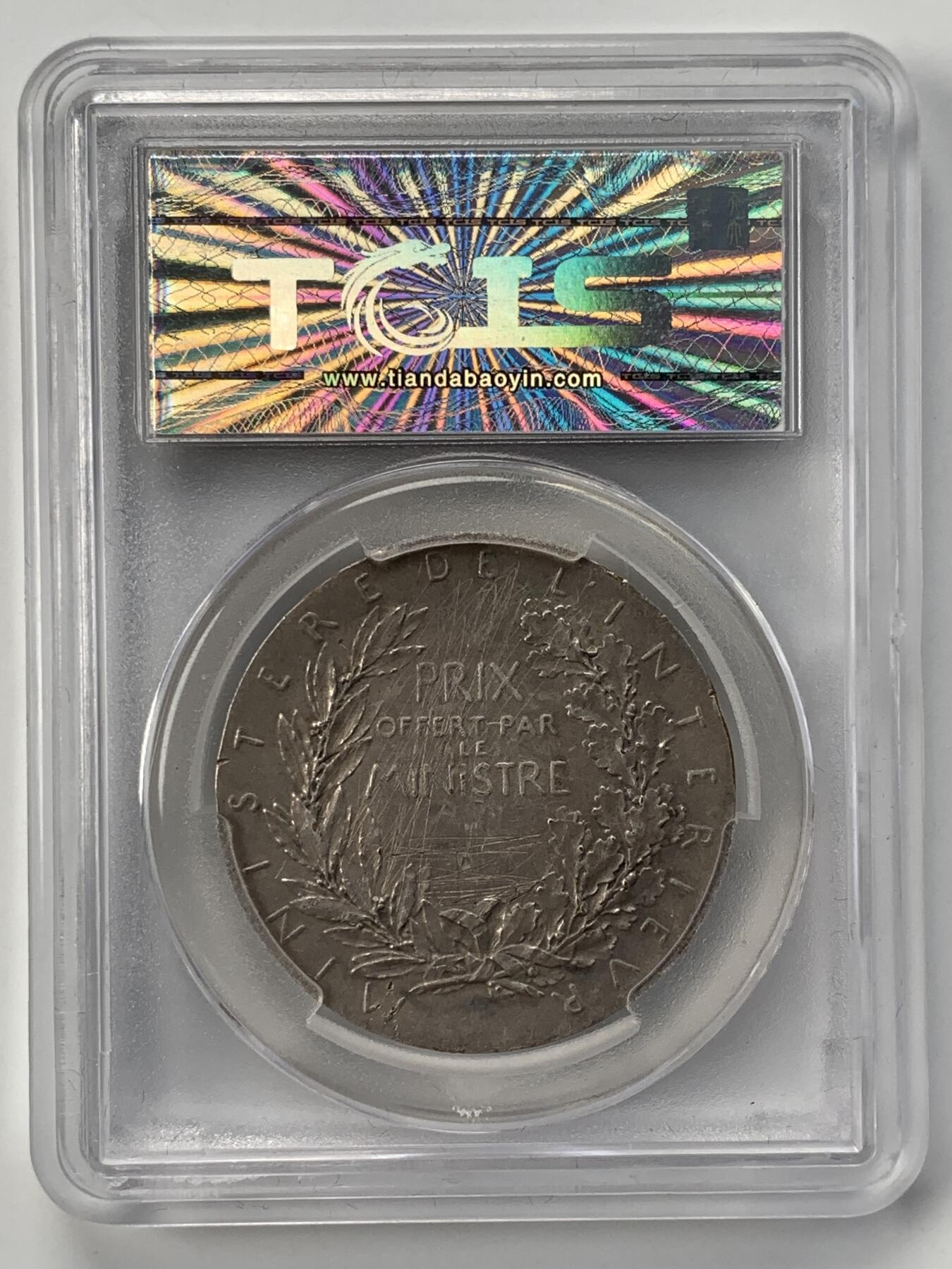 掌中浮雕-藏着的欧洲第052场 法国玛丽安娜镀银铜章，36mm