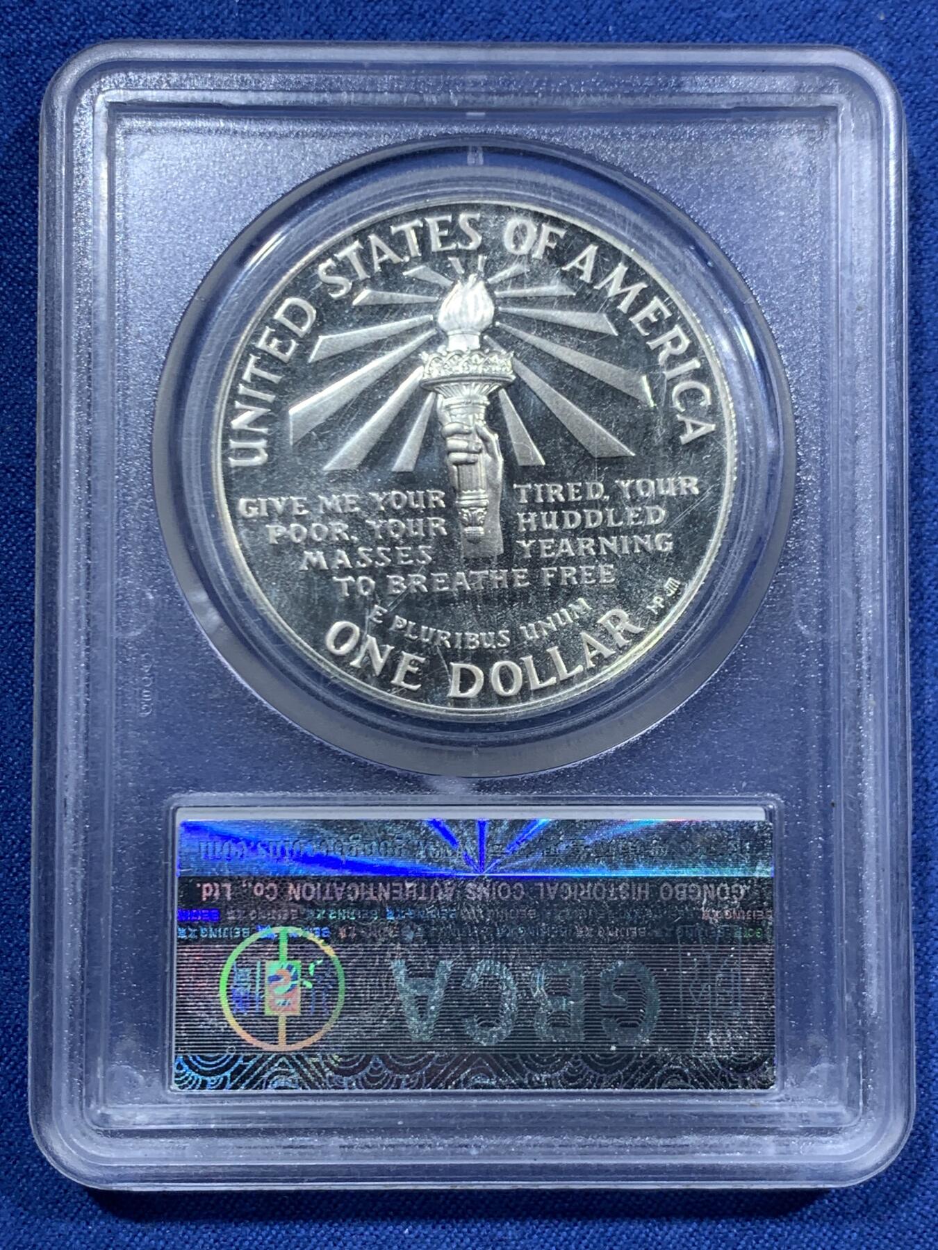 《竞宝斋》第463-465场 周日，周一，周二，3场连拍 （全场包邮）欢迎送拍 公博 MS67 美国1986年自由女神纪念银币