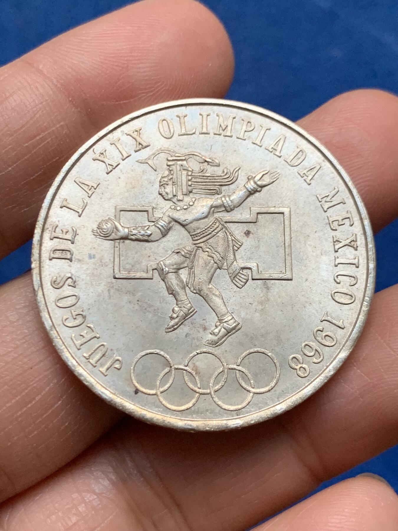 《竞宝斋》第463-465场 周日，周一，周二，3场连拍 （全场包邮）欢迎送拍 墨西哥1968年奥运会10比索银币 22.4克 720银 带光好品