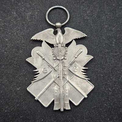 0元起拍勋章 第331期 咸鱼国勋章拍卖专场 2月4日（周三）下午6：00开始 - 七级金鵄勋章 低精度影剧版 非银制