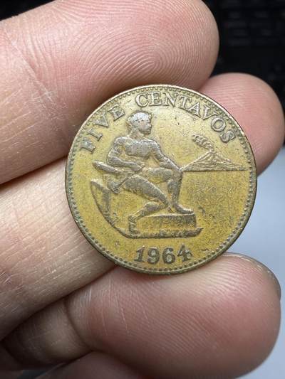 2025年集古藏今外币拍卖第二期-第2场—（总第302拍），可以寄存60天，满160元包邮。 - 1964年菲律宾5分