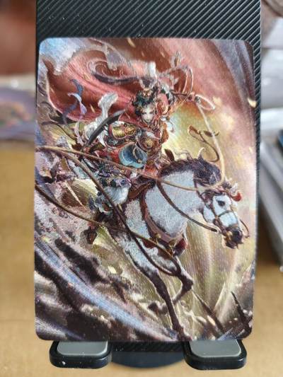 新人拍卖第一场，以后不间断更新各家卡牌！（本店满180包邮，周六截拍无佣金，欢迎送拍） - 星宿文创出品，金艺匠扈三娘测试卡。