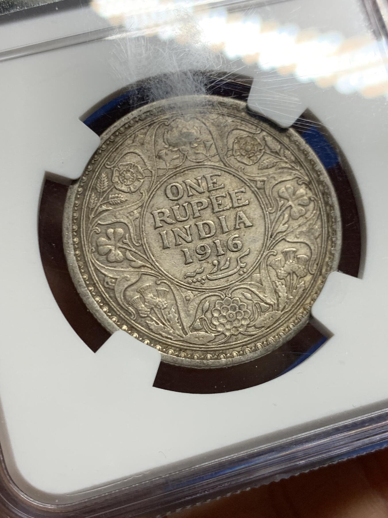 《竞宝斋》第463-465场 周日，周一，周二，3场连拍 （全场包邮）欢迎送拍 NGC AUD 印度1916年乔治五世1卢比银币