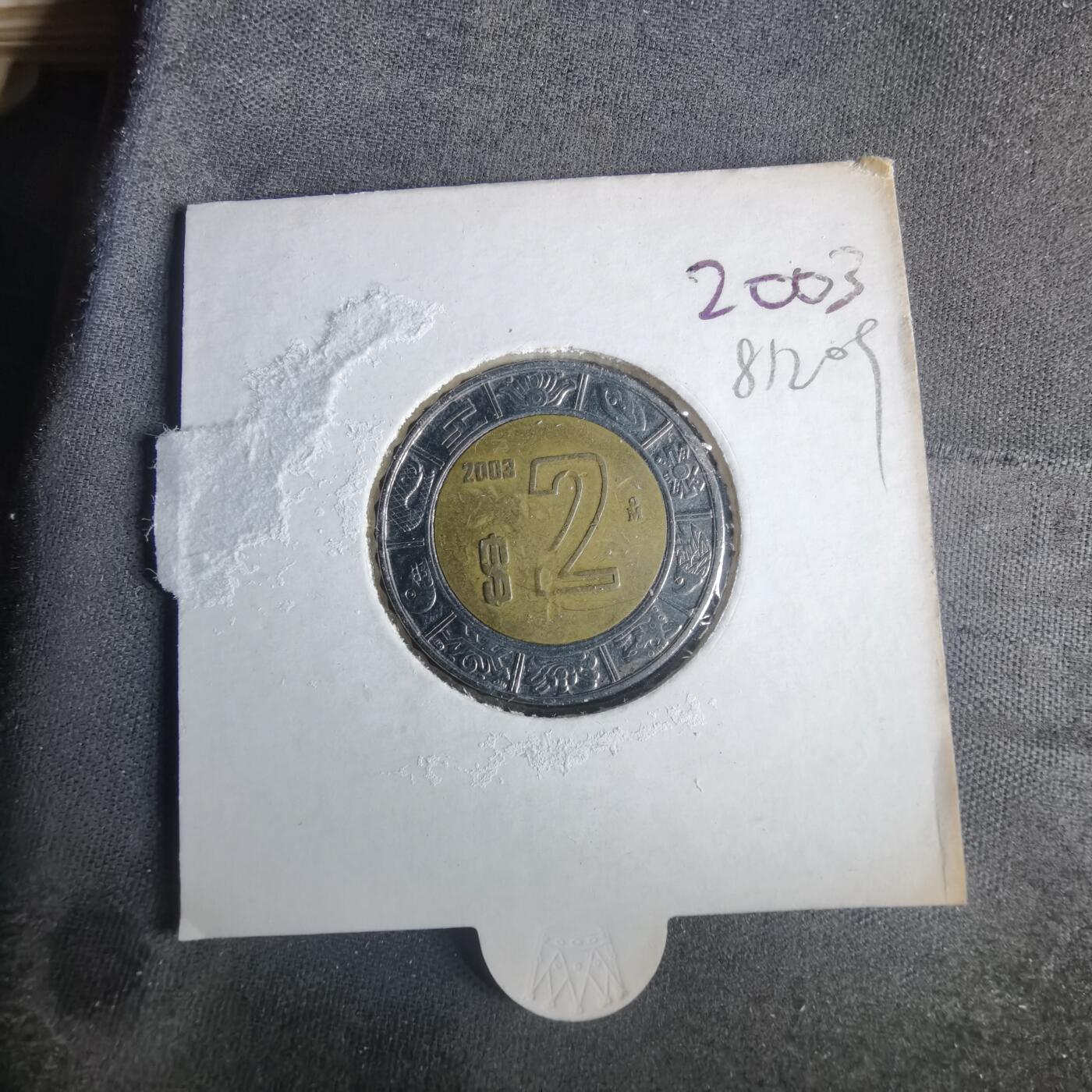 沼泽如烟--第981场 墨西哥2003年2比索